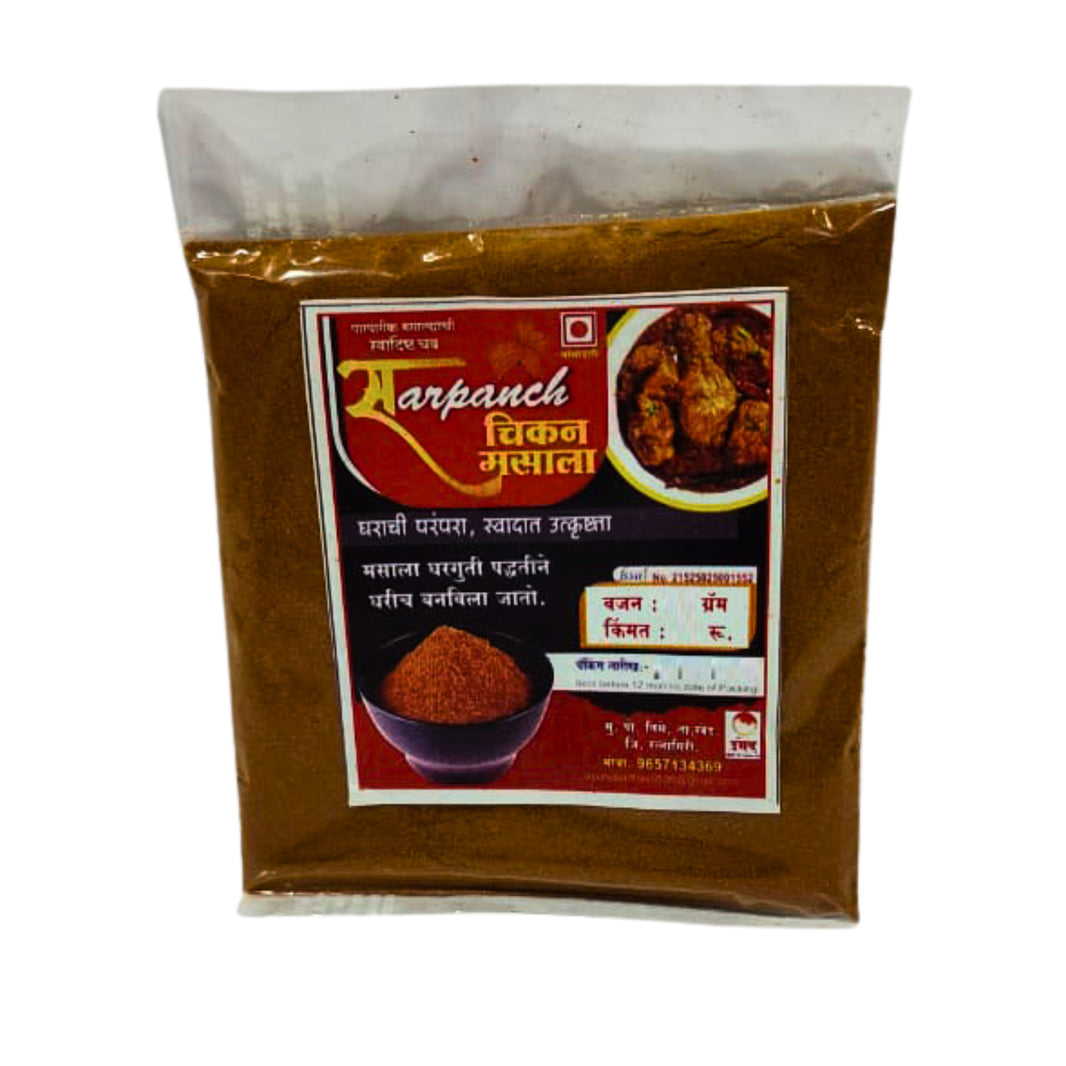 Sarpanch Chicken Masala Traditional Spicy Curry Spice Blend for Home Style Chicken Recipes Rich Taste SHG Prepared Quality Pack of 100 gm