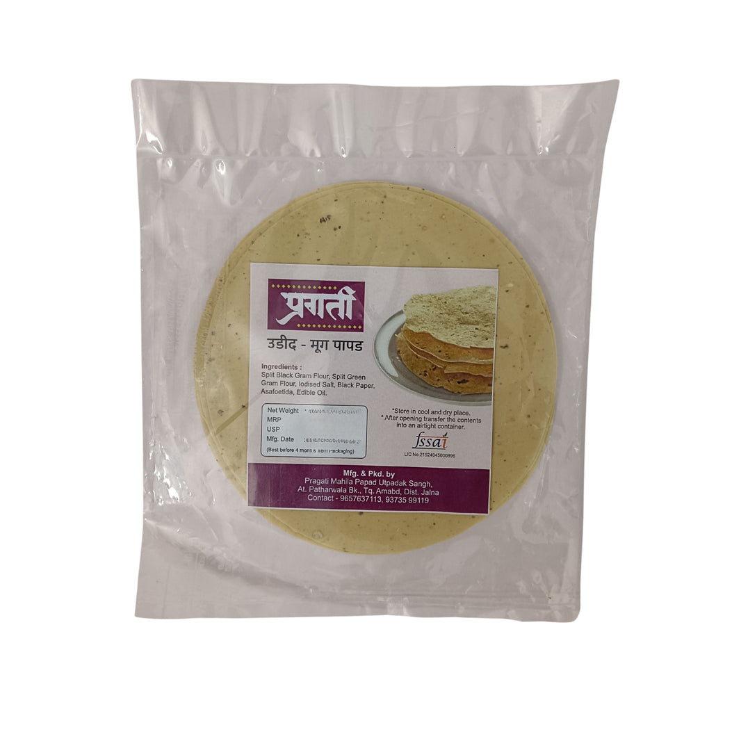 PRAGATI, Udid Mung Papad, Handmade with High-Quality Ingredients, Crispy, Flavor, Pack of 100 gms