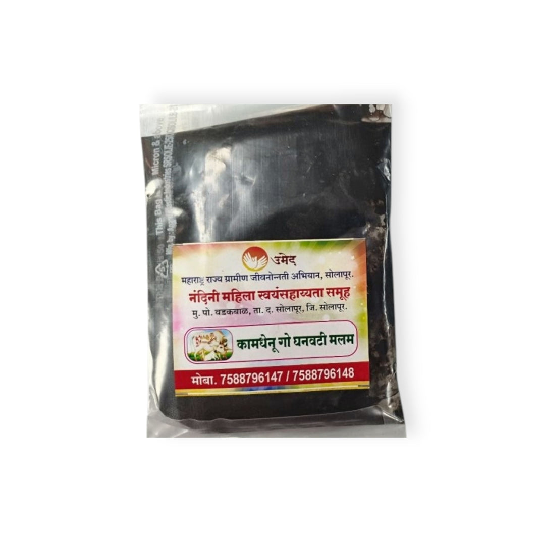 KAMDHENU Go Ghanvati Malam Traditional Chemical Free Skin Application Prepared Using Cow Based Formulation By Women SHG From Solapur For Daily External Care Pack of 100 gm