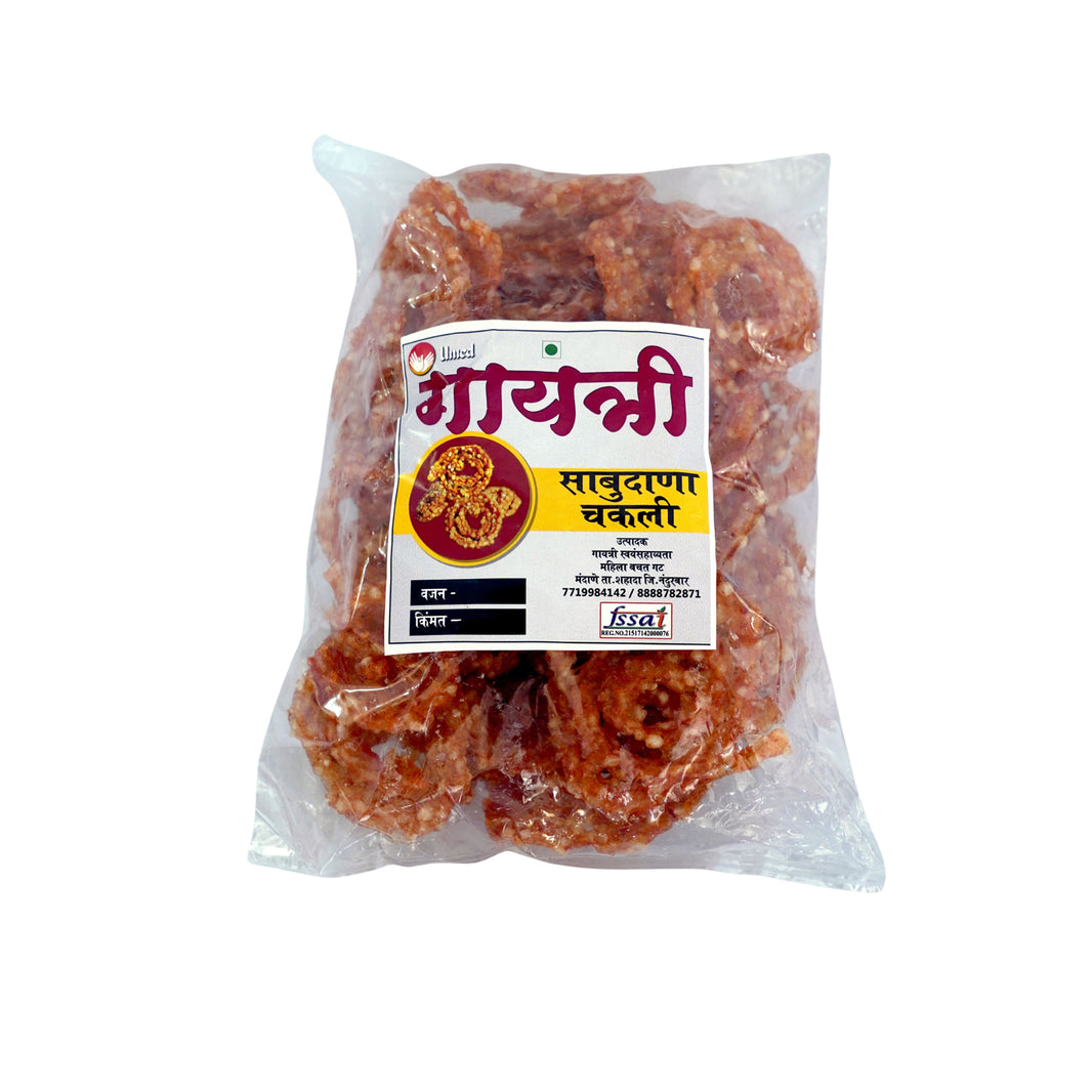 GAYATRI Sabudana Chakali Pack of 500 gm Traditional Crispy Sago Snack Light Crunchy Upvas Special Snack