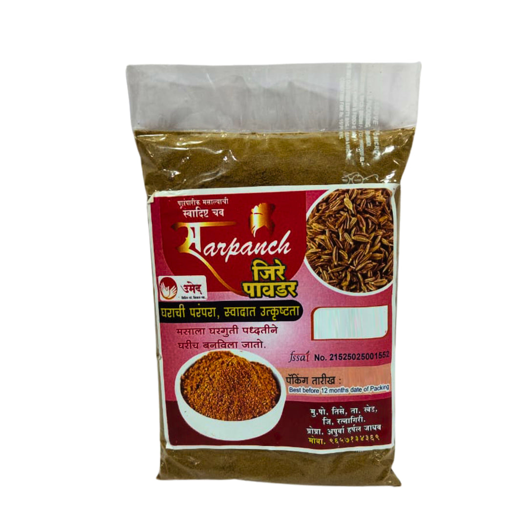 Sarpanch Jira Powder Cumin Spice Finely Ground Warm Aroma Balanced Flavour Daily Cooking Essential Traditional Masala SHG Prepared Pack of 250 gm