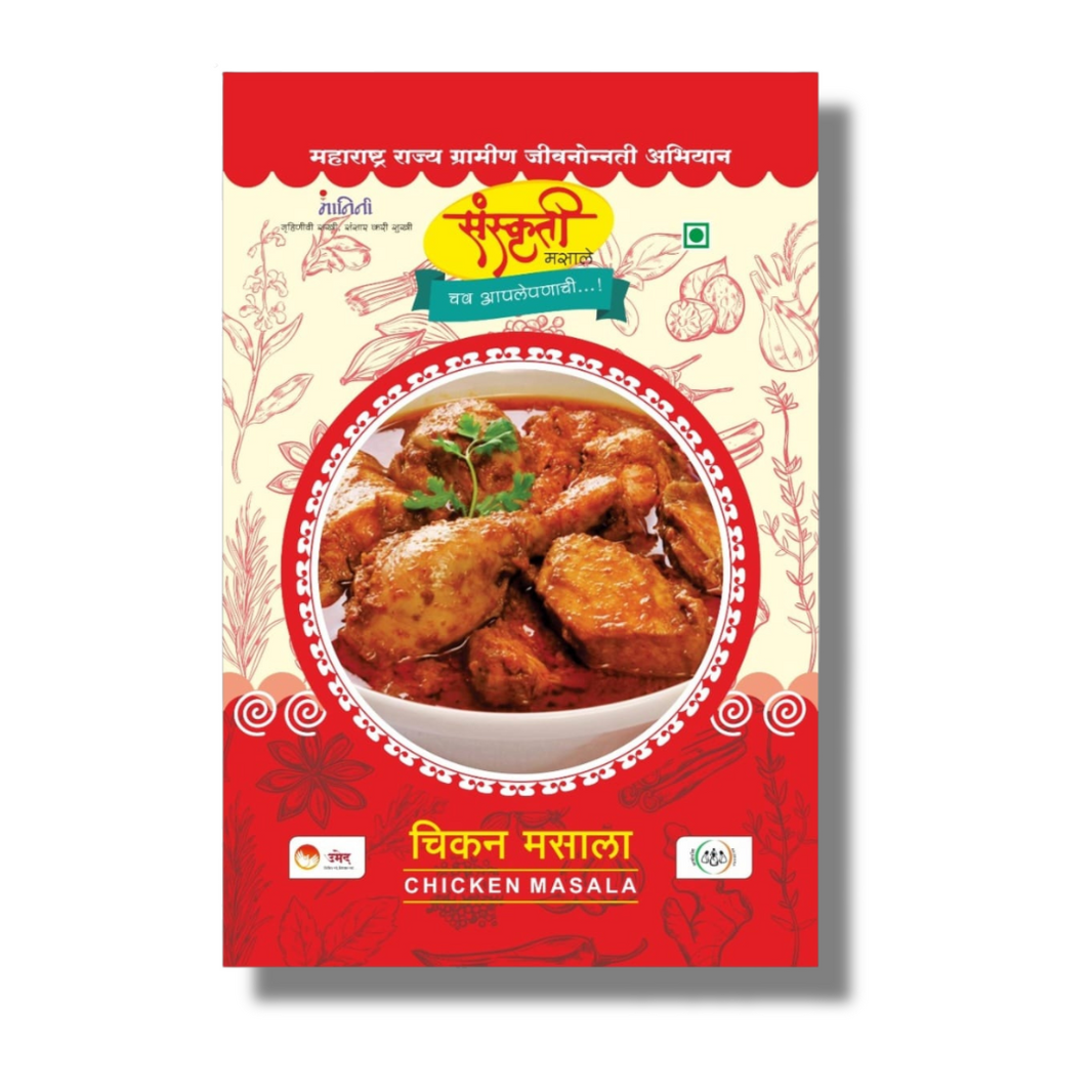 SANSKRUTI Chicken Masala,Made By Natural Ingredients,No Artificial Essence,pack of 100 gm