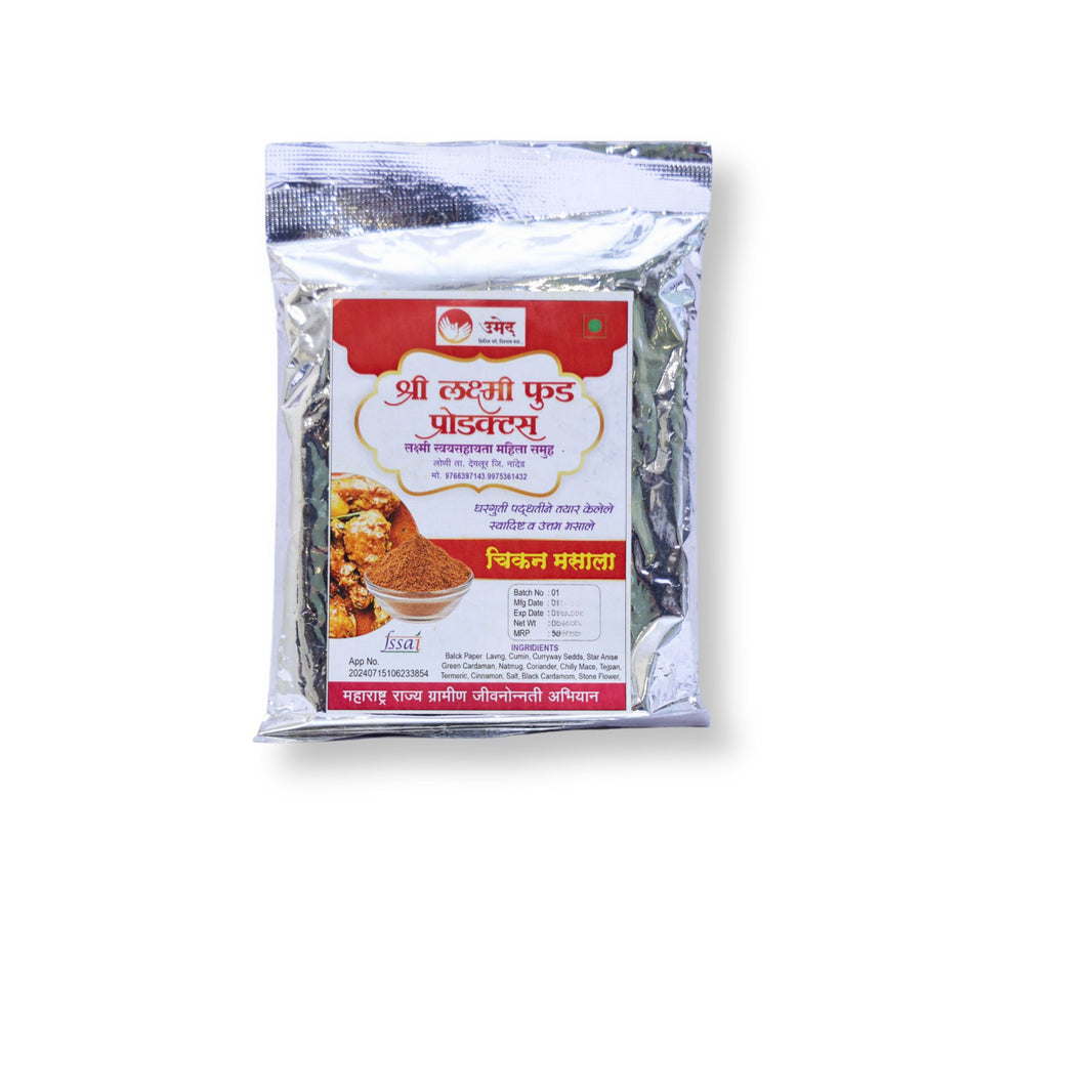 SRI LAXMI FOODS, Chicken Masale, Premium Quality, Natural Healthly, pack of 500 gms