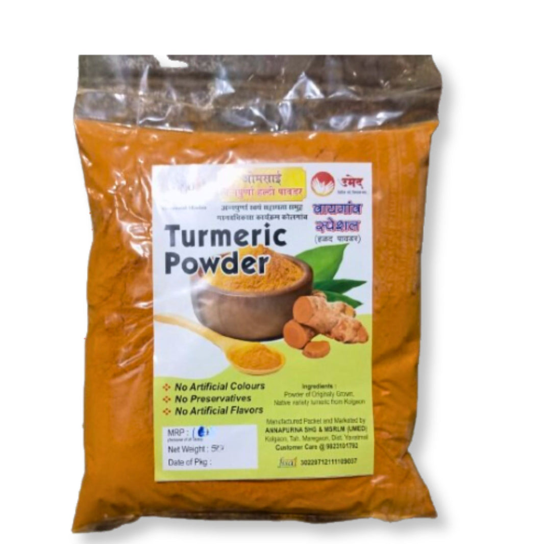 OM SAI, Tumeric Powder, Made By Natural Ingredients, No Artificial Chemical, Pack of 500 gm