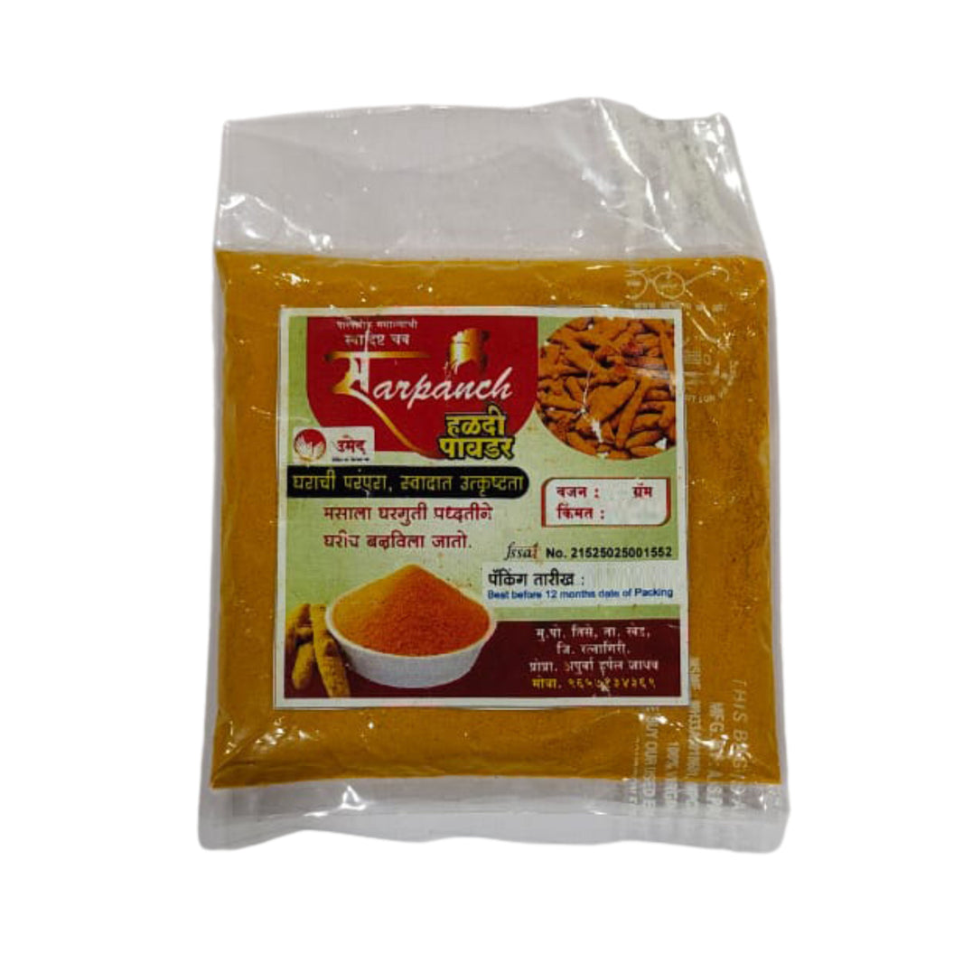 Sarpanch Turmeric Powder Haldi Bright Colour Fine Texture Daily Cooking Essential Traditional Spice SHG Prepared Quality Pack of 250 gm