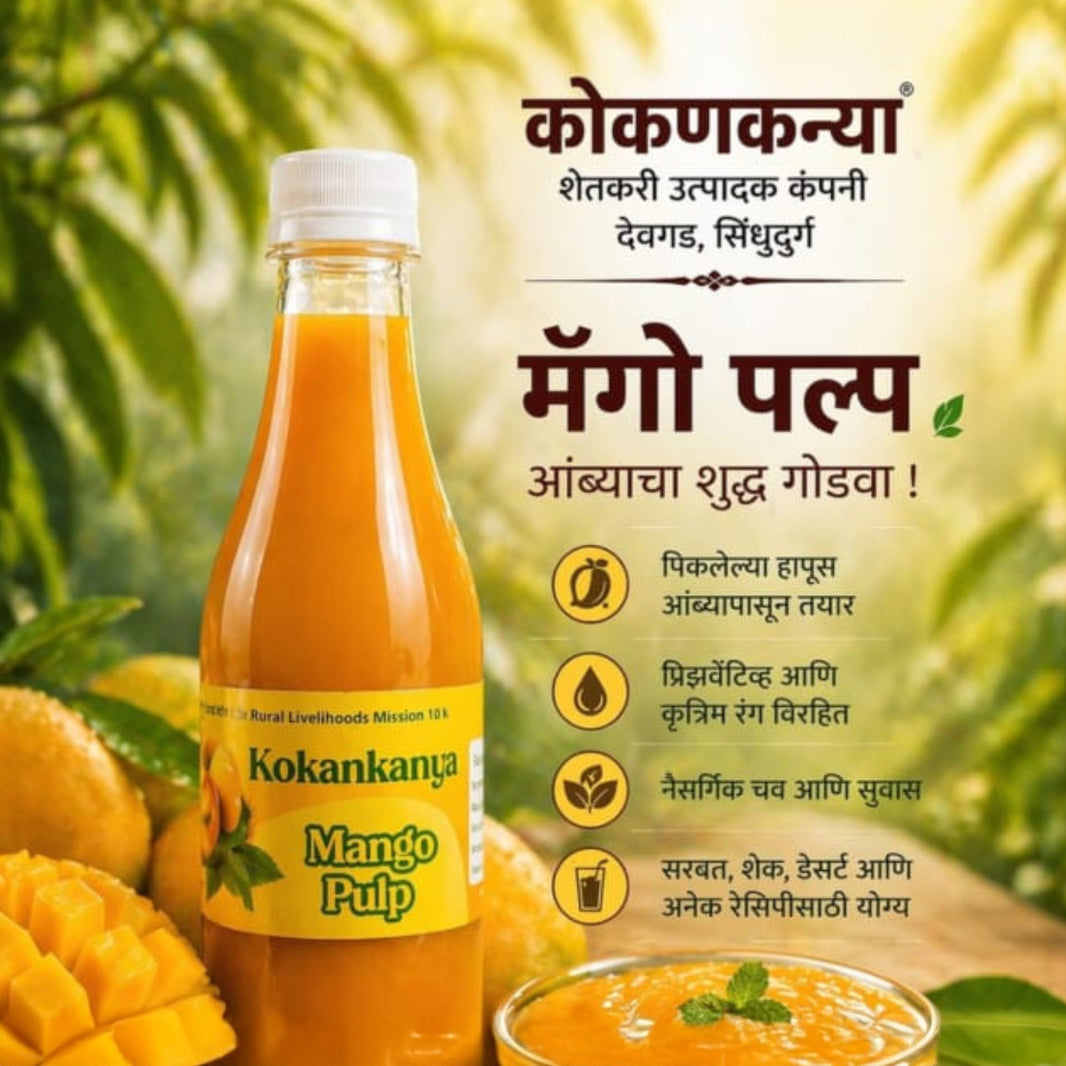 KOKANKANYA Mango Syrup Pack Of 500ml Rich Fruit Beverage Syrup Refreshing Drink Preparation