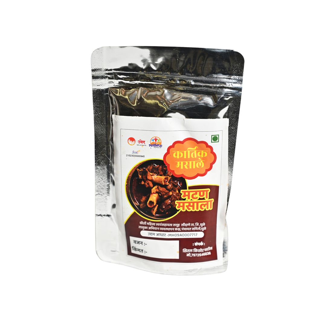 KARTIK MASALE Matan Masala Pack Of 250gm Traditional Mutton Spice Blend Rich Aroma Authentic Maharashtrian Cooking Premium Quality