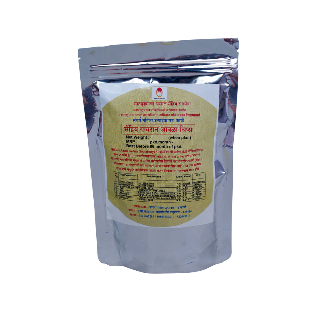 SANGARSH Natural Avala Chips Pack of 250 gm Healthy Crunchy Amla Snack Rich in Natural Vitamin C