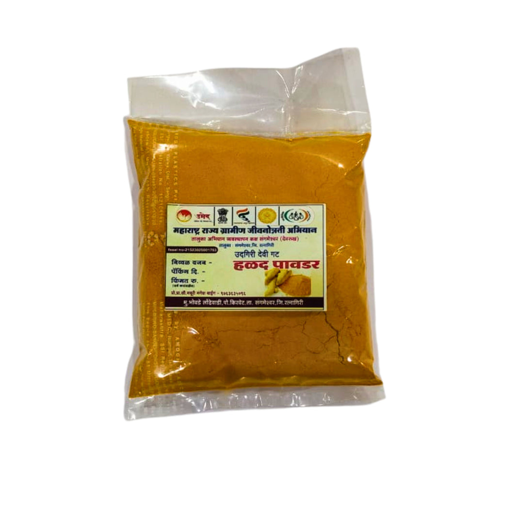 Udgiri Devi Turmeric Powder Culinary Halad Finely Ground Bright Colour Warm Aroma Daily Indian Cooking Essential SHG Prepared Pack of 100 gm