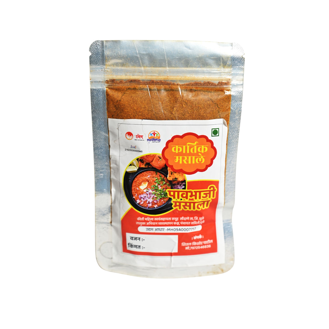 KARTIK MASALE Pav Bhaji Masala Pack Of 250gm Authentic Spice Blend Rich Aroma Street Food Taste Premium Quality