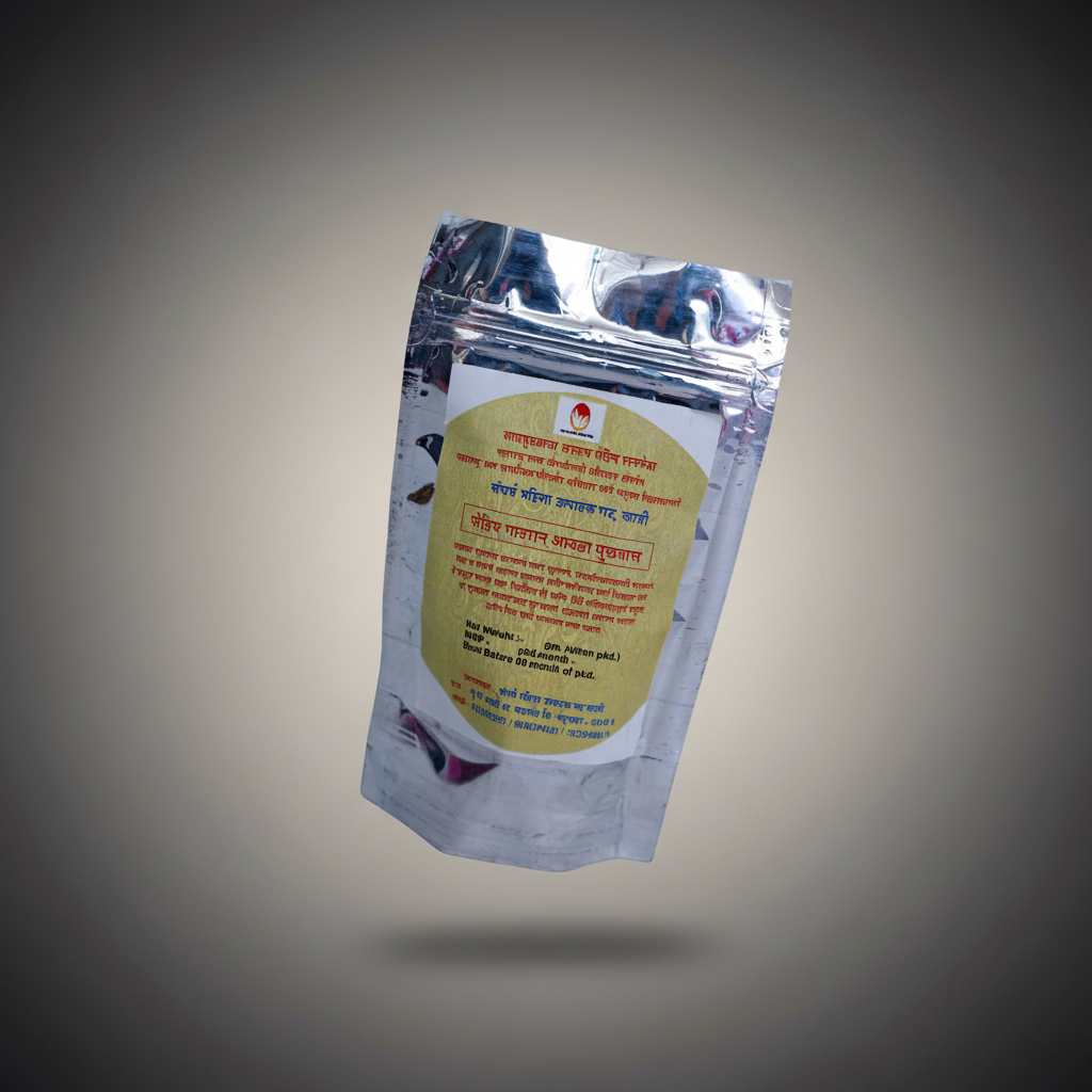 SANGARSH Natural Avala Mukhvas Pack of 125 gm Sweet Tangy Natural Mouth Freshener