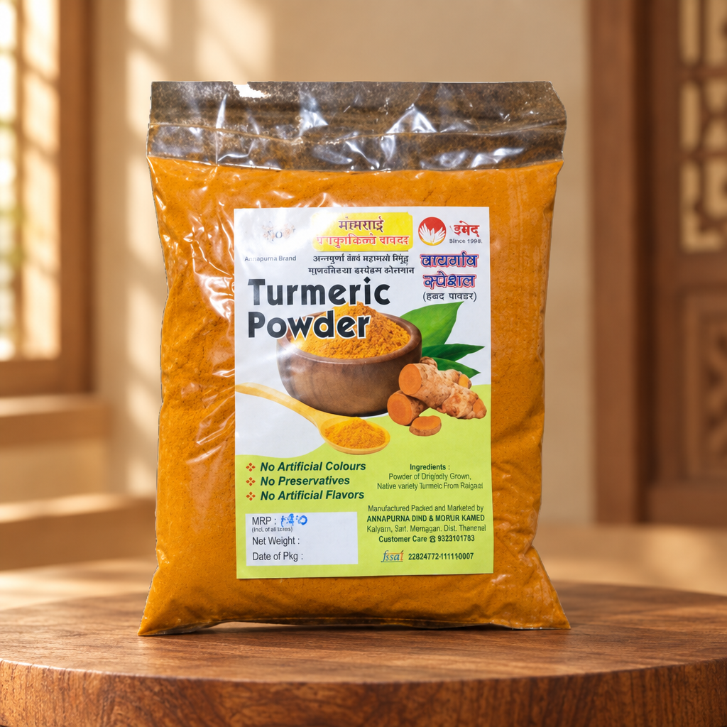 OM SAI, Turmeric Powder, Made By Natural Ingredients, No Artificial Chemical, Pack of 500 gm