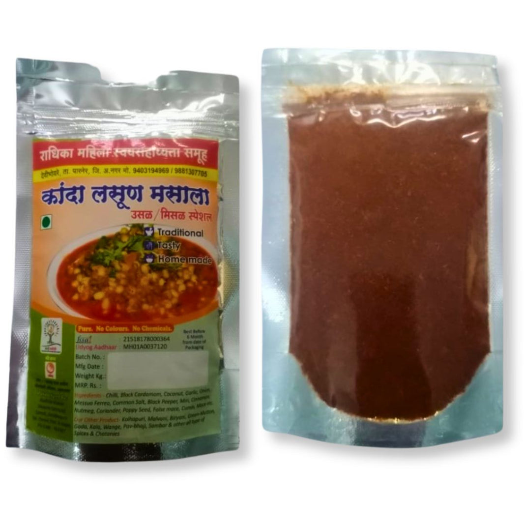 RADHIKA, Onion Garlic Masala, Natural Ingredients, No Artificial Colour, Pack of 1000 gm