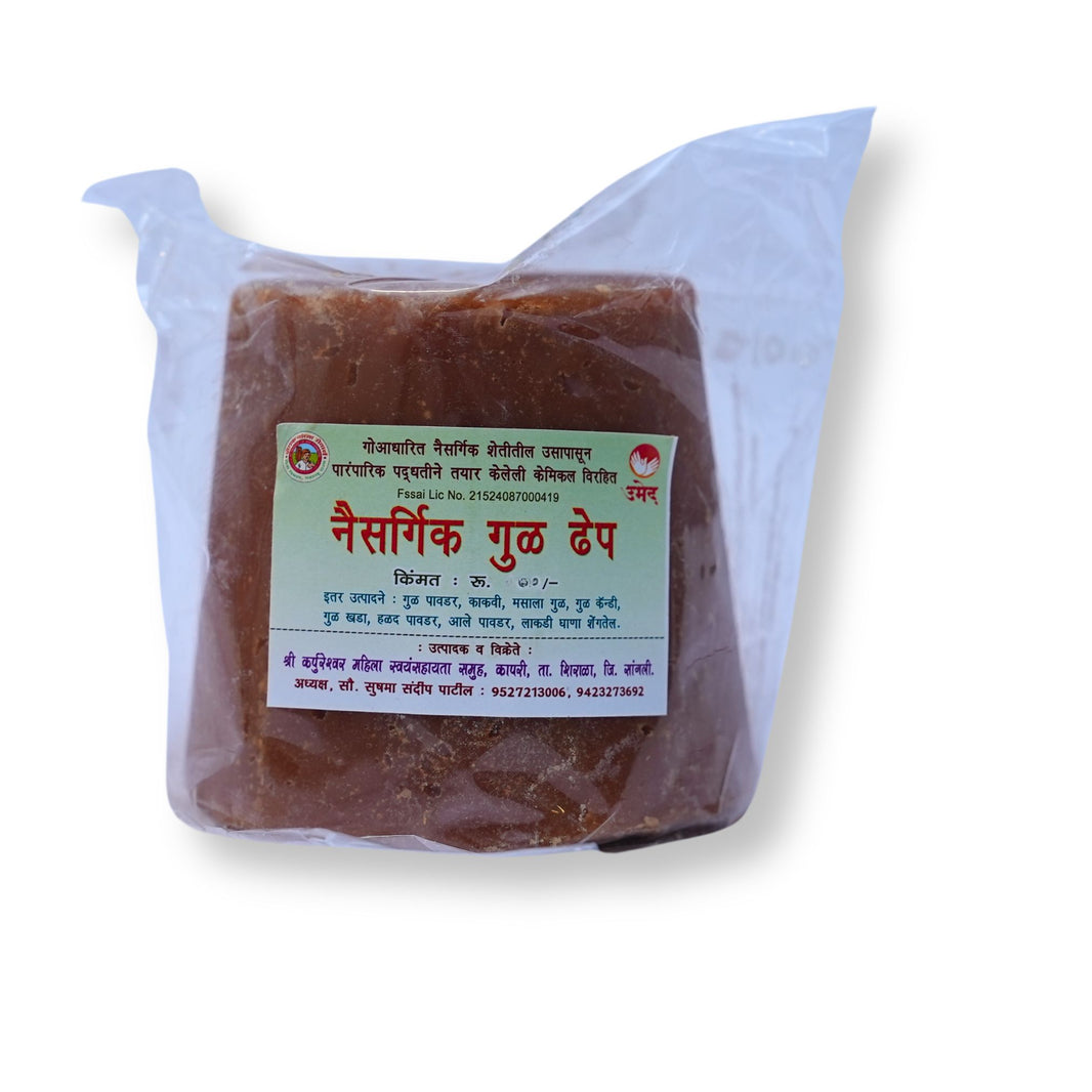 NAISARGIK Pure Deshi Gul Jaggery, Natural, Chemical Free, Pack of 500gm