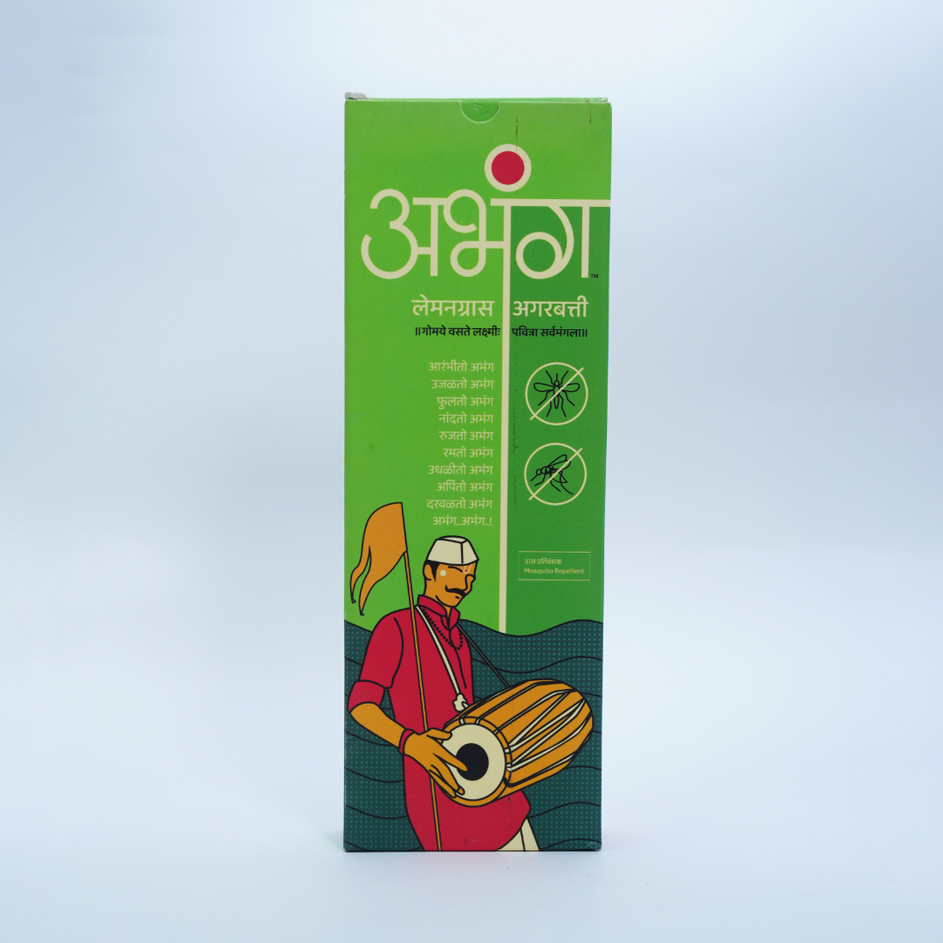 ABHANG Charcoal-Free Lemongrass Incense Sticks (Agarbatti), Natural, Long-Lasting Fragrance, Made By Cow Dung & Lemongrass, 100gm pack, Average 60 sticks