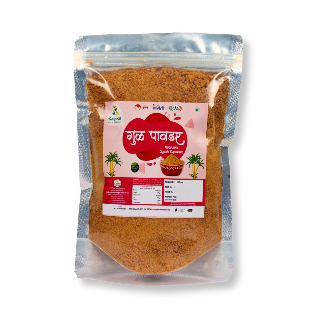 KALPNIL Pure Deshi Gul Jaggery Powder, Samarth Mahila Bachat Gat, Natural, Chemical Free, 500gm