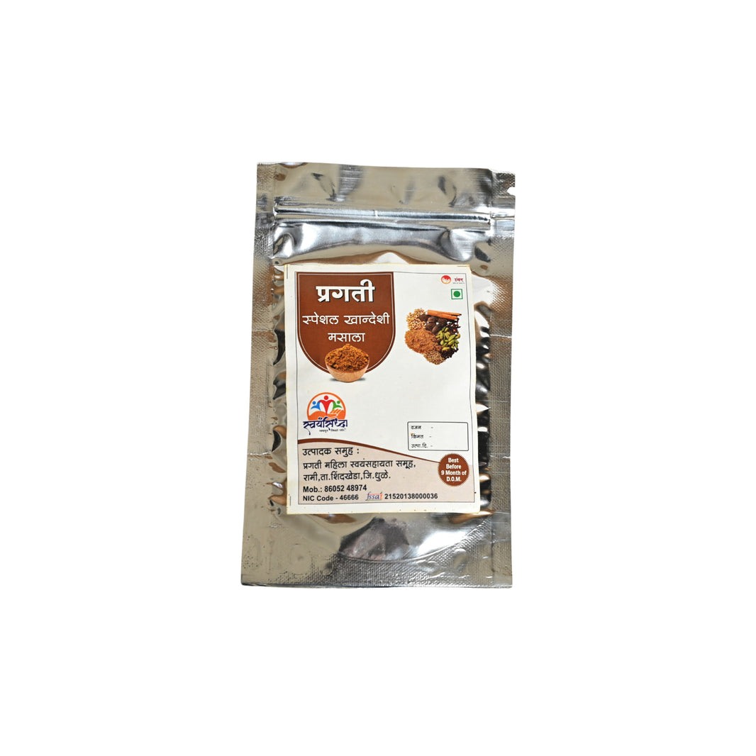 PRAGATI Garam Masala Pack Of 200gm Aromatic Spice Blend Rich Flavour Traditional Cooking Premium Quality Authentic Taste