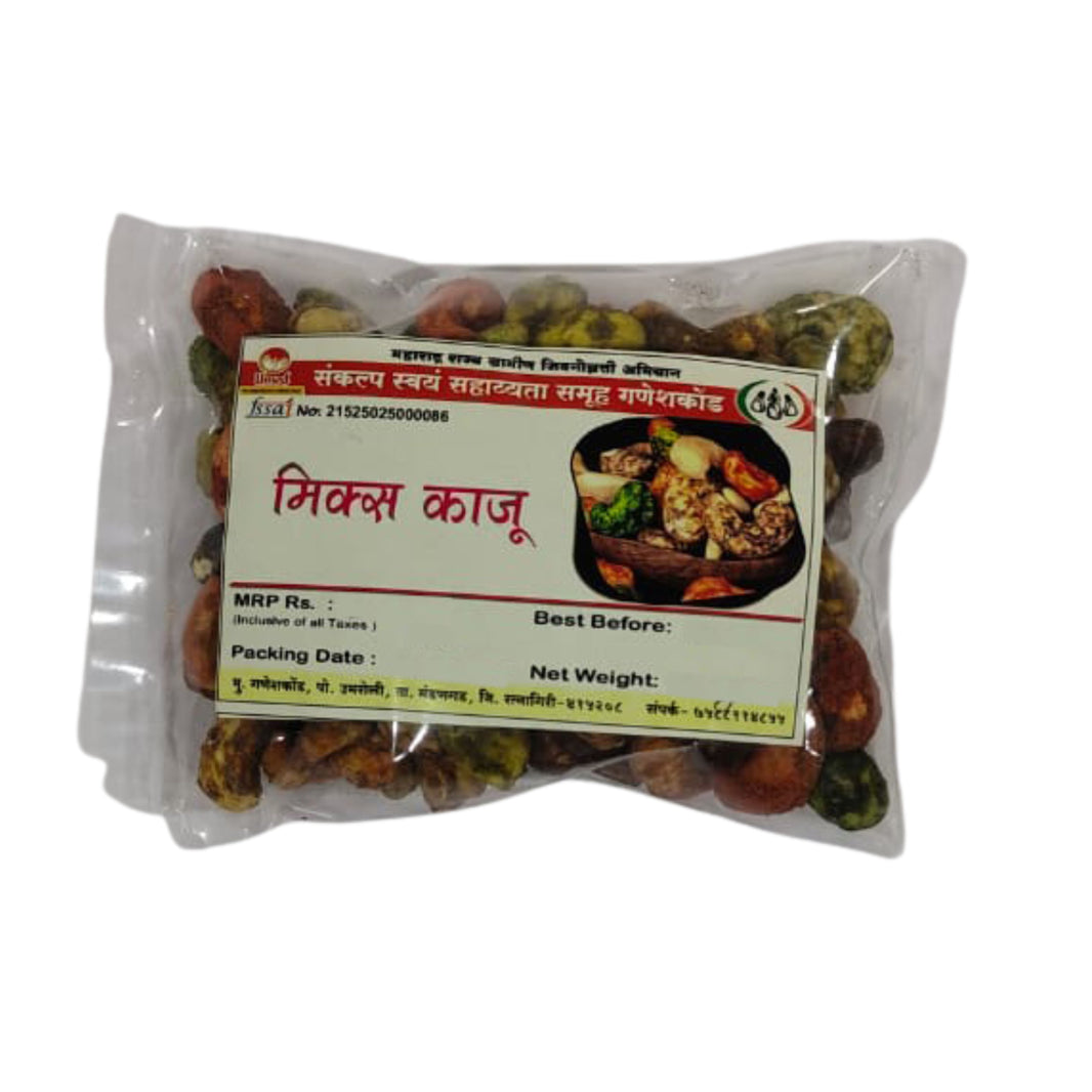 SANKALP Mixed Flavour Cashew Crunchy Ready To Eat Snack Seasoned With Assorted Spices Suitable For Gifting And Gatherings Pack of 100 gm