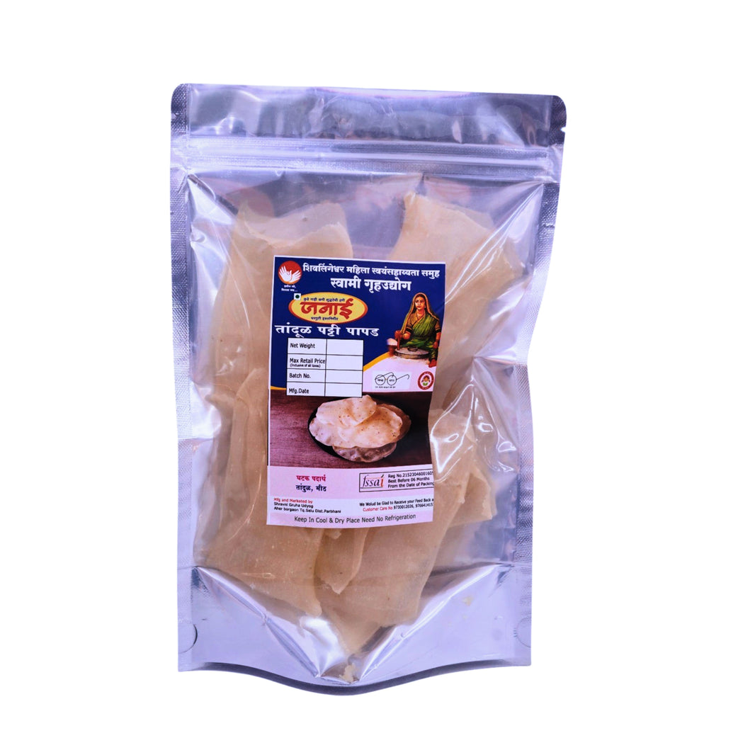 SWAMI JANAI Tandul Patti Papad Pack Of 150g Traditional Rice Papad Crispy Meal Accompaniment