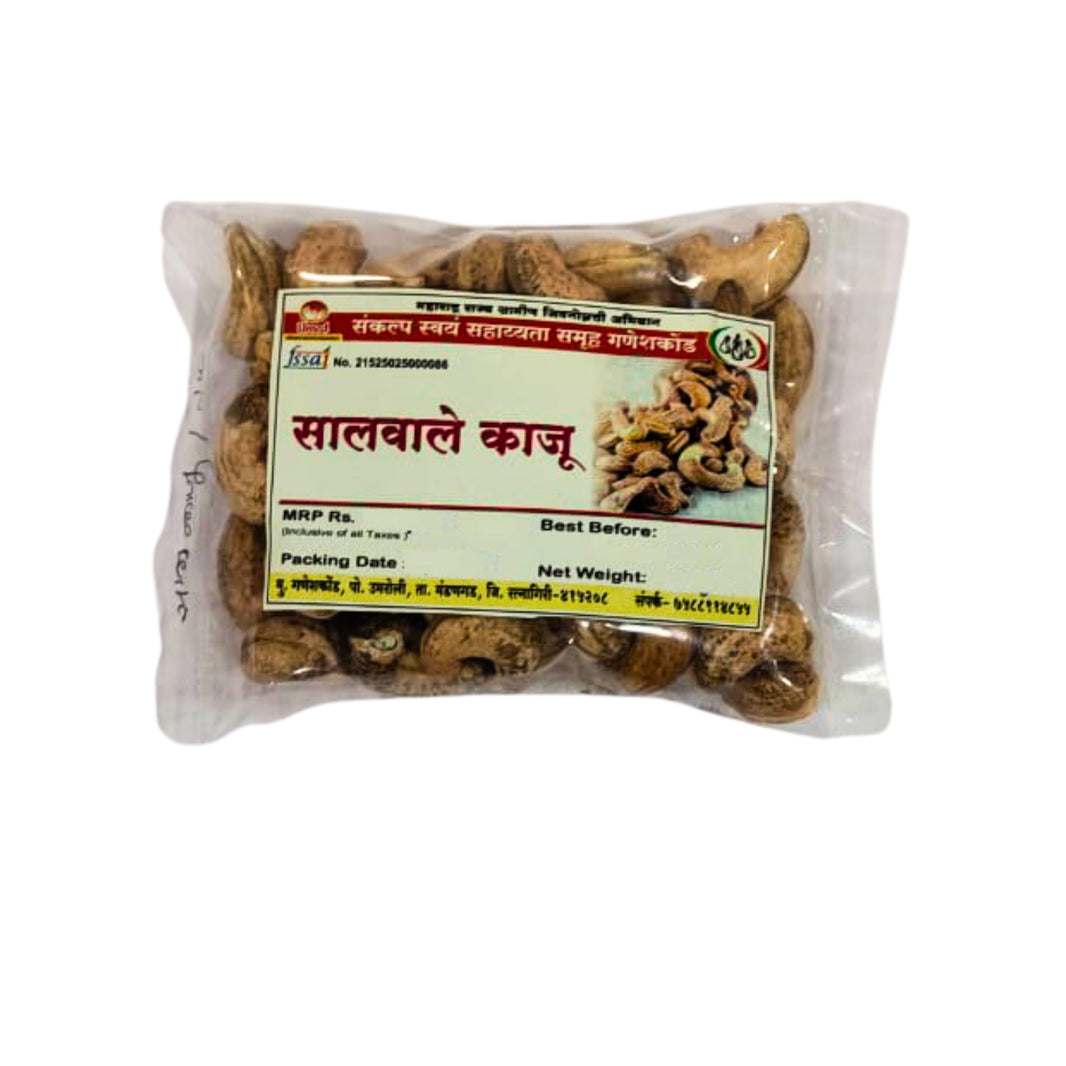 SANKALP Salted Cashew Sal Wale Crunchy Roasted Cashew Nuts Lightly Seasoned With Salt Clean Taste Premium Snack Pack of 100 gm