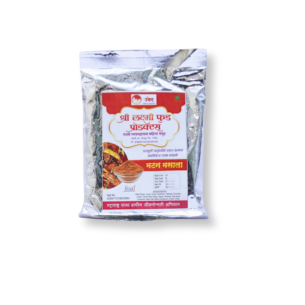 SRI LAXMI FOODS, Mutton Masale, Premium Quality, Natural Healthly, pack of 50 gms