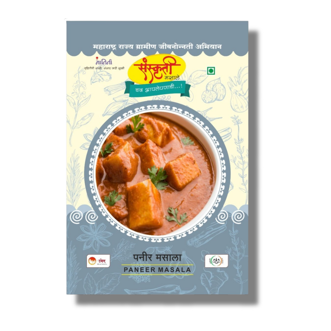 SANSKRUTI Paneer Masala,Made By Natural Ingredients,No Artificial flavour,pack of 100 gm