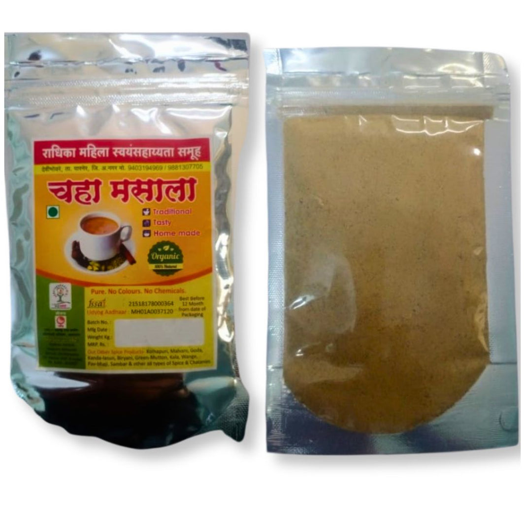 RADHIKA, Tea Masala, Natural Ingredients, No Artificial Colour, Pack of 1000 gm