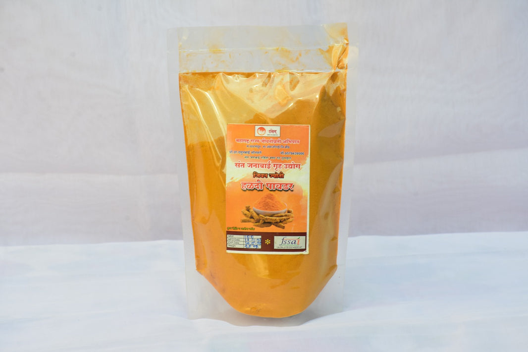 JIVAN JYOTI, Tumeric Powder, Made By Natural Ingredients, No Artificial Chemical, Pack of 250 gm