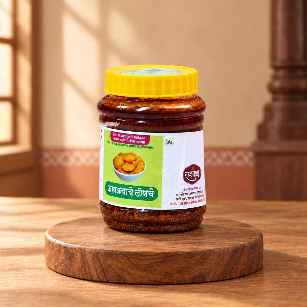 Amla Pickles,Produced By Women, Shravani SHG, Rajmata Brand, 250 Gm