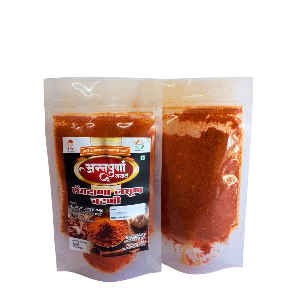 ANNAPURNA MASALE, Groundnut Garlic Chutney, Natural Ingredients, No Artificial Essence, Pack of 200gm