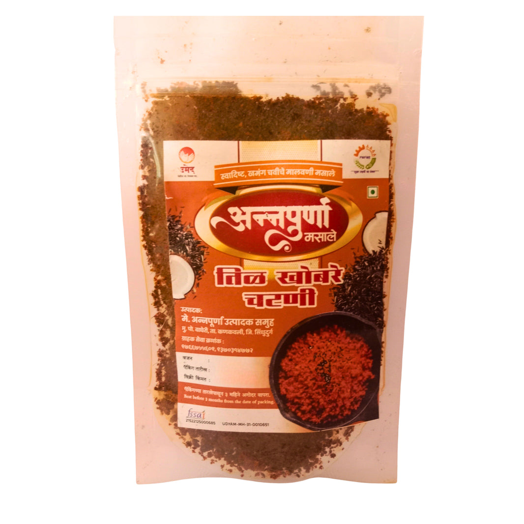 ANNAPURNA MASALE, Sesamum Coconut Chutney, Natural Ingredients, No Artificial Essence, Pack of 200gm