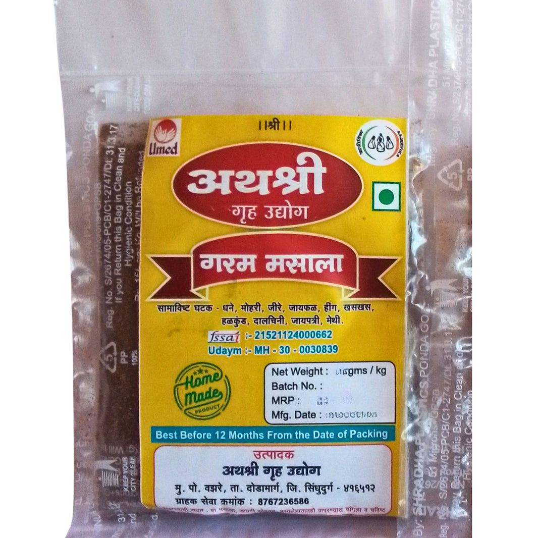ATHASHREE, Garam Masala, Natural Ingredients, No Artificial Essence, Pack of 100 gm