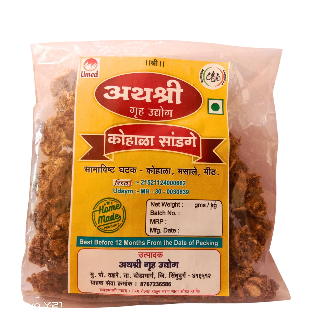 ATHASHREE, Kohala Sandage, Natural Ingredients, No Artificial Essence, Pack of 100 gm