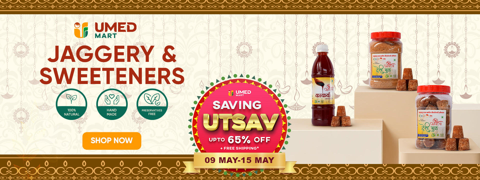 /mr/collections/jaggery-sweeteners