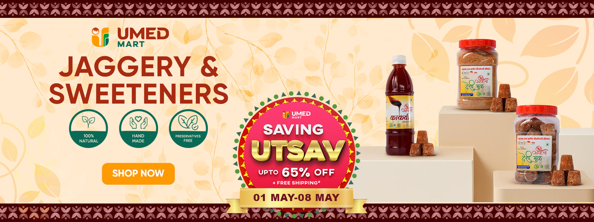 /collections/jaggery-sweeteners