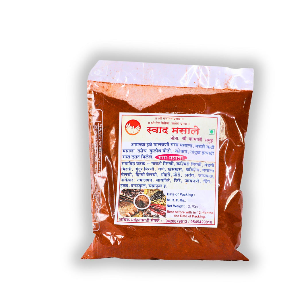 SWAD MASALE Garam Masale, Natural Ingredients, No Artificial Essence, Pack of 1000 gm