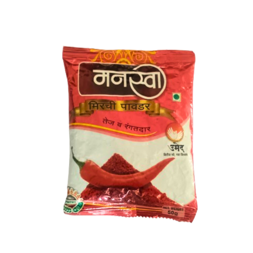 Chilli Powder Produced By Women SHG, Manaswi Brand Sarwadnya Women SHG, Naturally 500 Gm
