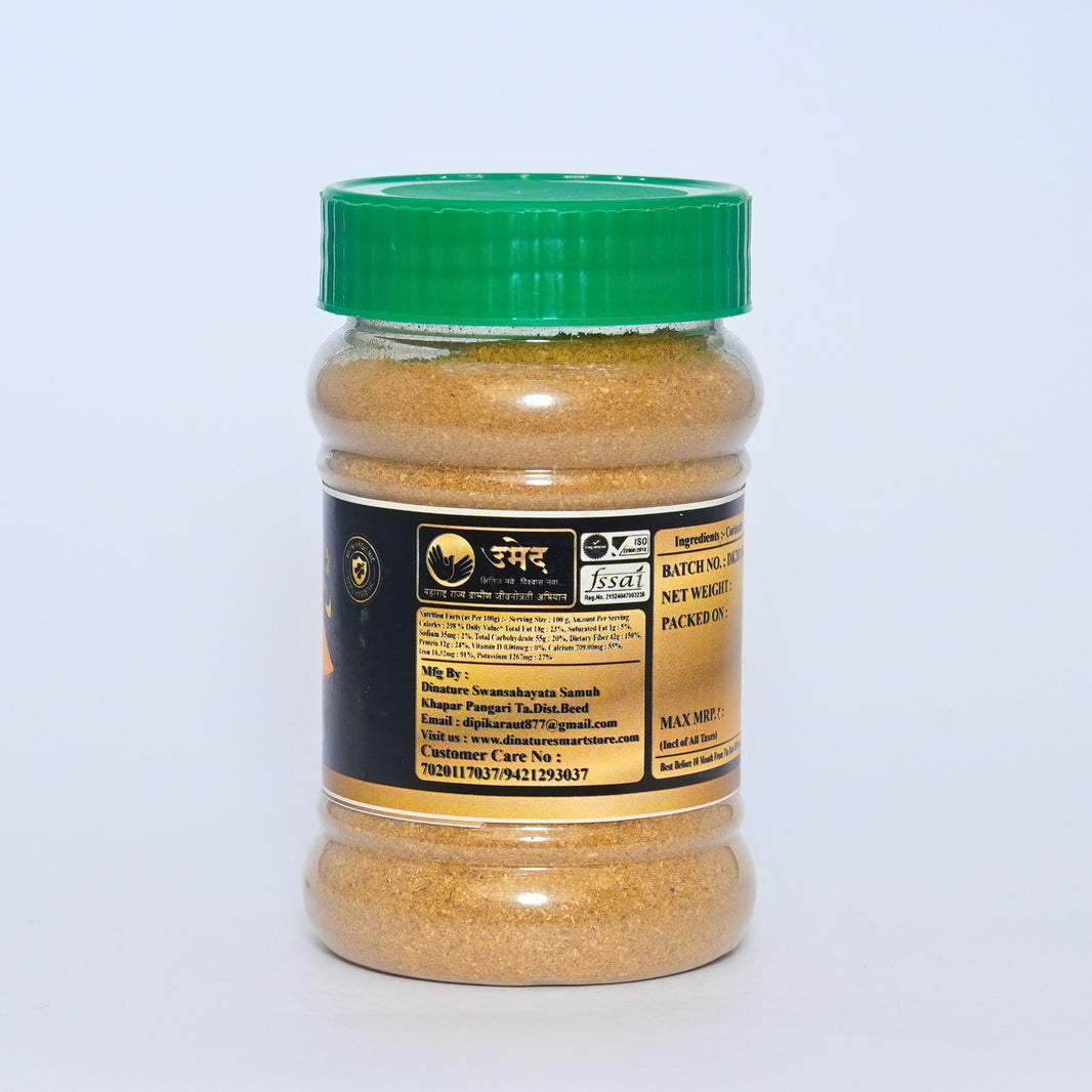 DINATURE, Coriander Powder, Pure, Natural Ingredient, No Artificial Essence, Pack of 200 gm