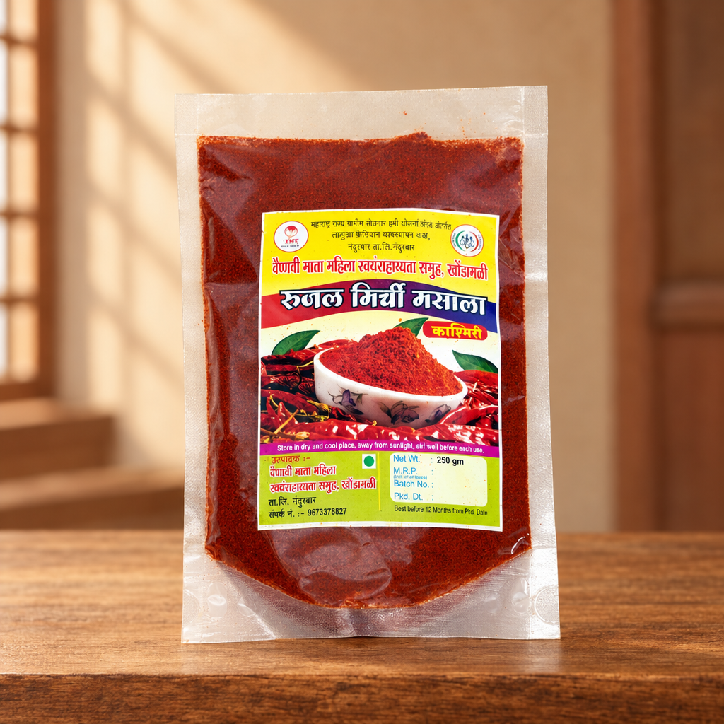 RUJAL MIRCHI MASALA Rasgulla Chapata Mix Chilli Powder Pack of 500 gm Spicy Snack Masala for Rasgulla Chapata Mix Traditional Gujarati Snack Flavoring