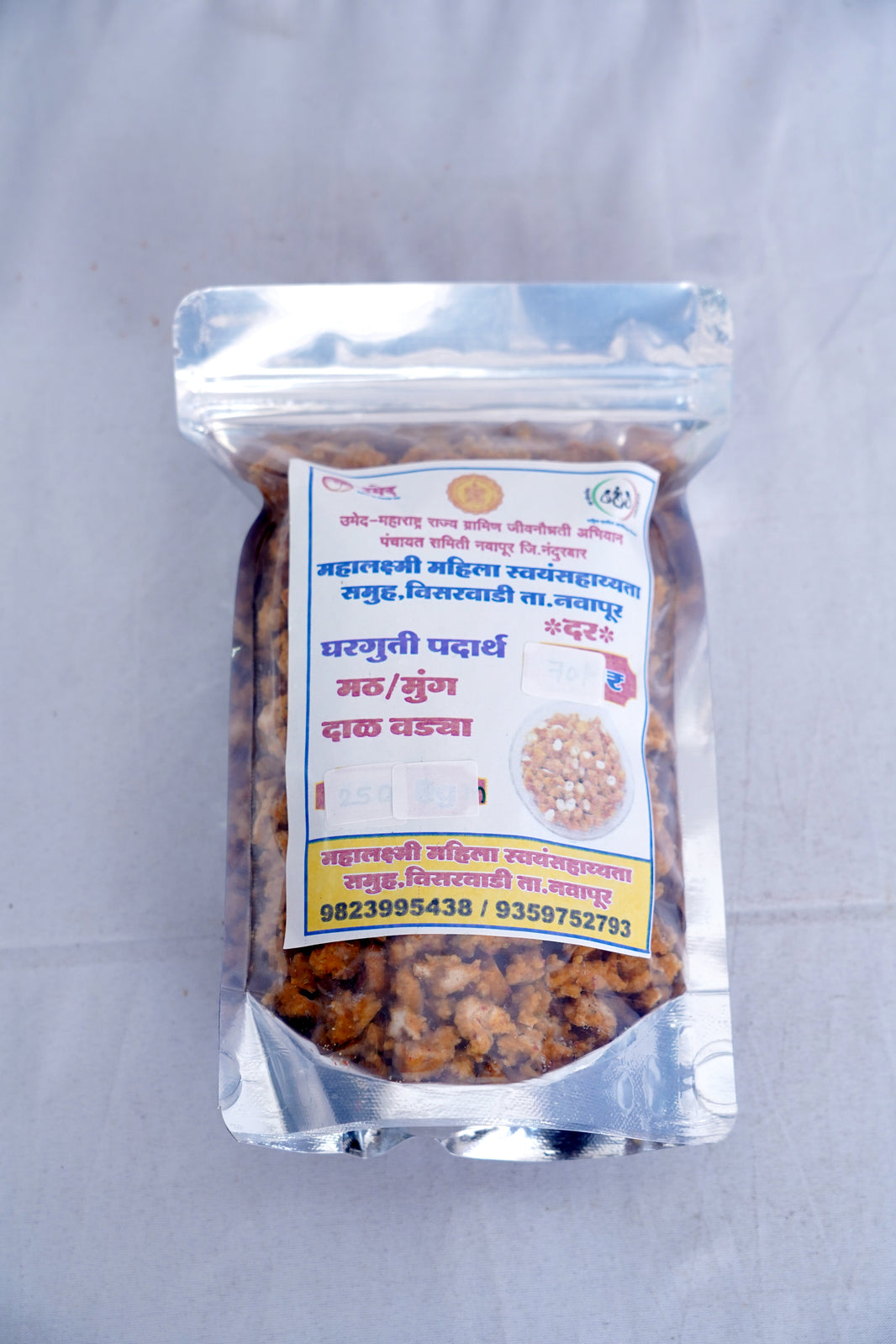 MAHALAXMI Math Mug Vadi Pack of 250 gm Traditional Protein Rich Snack Made from Moth Beans and Green Gram