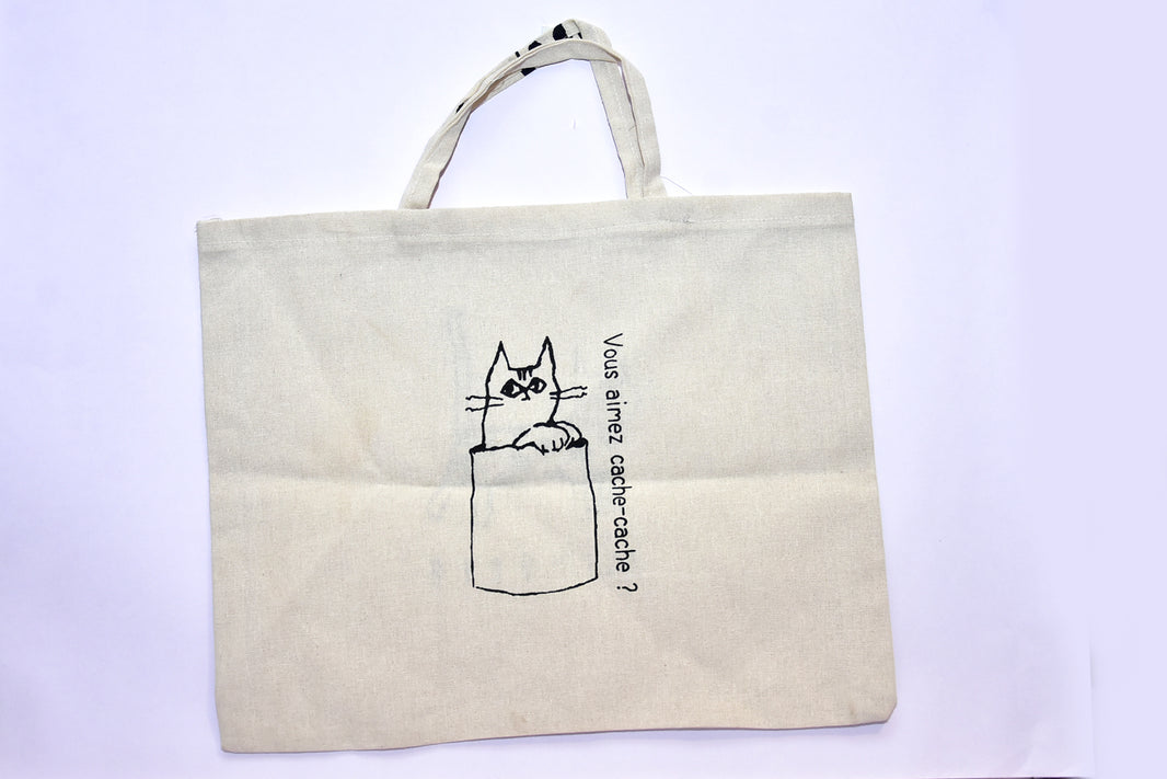 Handmade Jute Hand Bag – Stylish & Eco-Friendly | Saheli Mahila SHG, Solapur | UmedMart