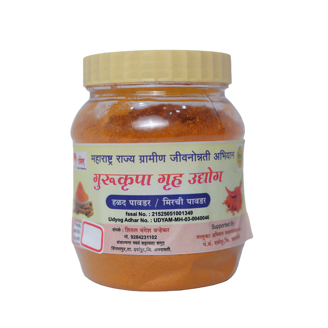 DATTAKRUPA Turmeric Powder, Made By Natural Ingredients, No Artificial Chemical, Pack of 1000 gm