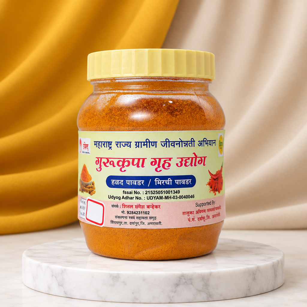 DATTAKRUPA Turmeric Powder, Made By Natural Ingredients, No Artificial Chemical, Pack of 1000 gm