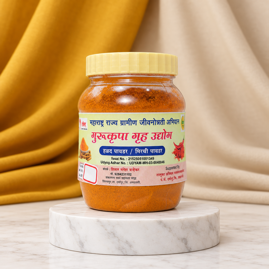 DATTAKRUPA Turmeric Powder, Made By Natural Ingredients, No Artificial Chemical, Dattakrupa SHG, Pack of 1000 gm