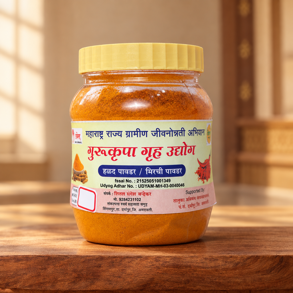 DATTAKRUPA Turmeric Powder, Made By Natural Ingredients, No Artificial Chemical, Pack of 1000 gm