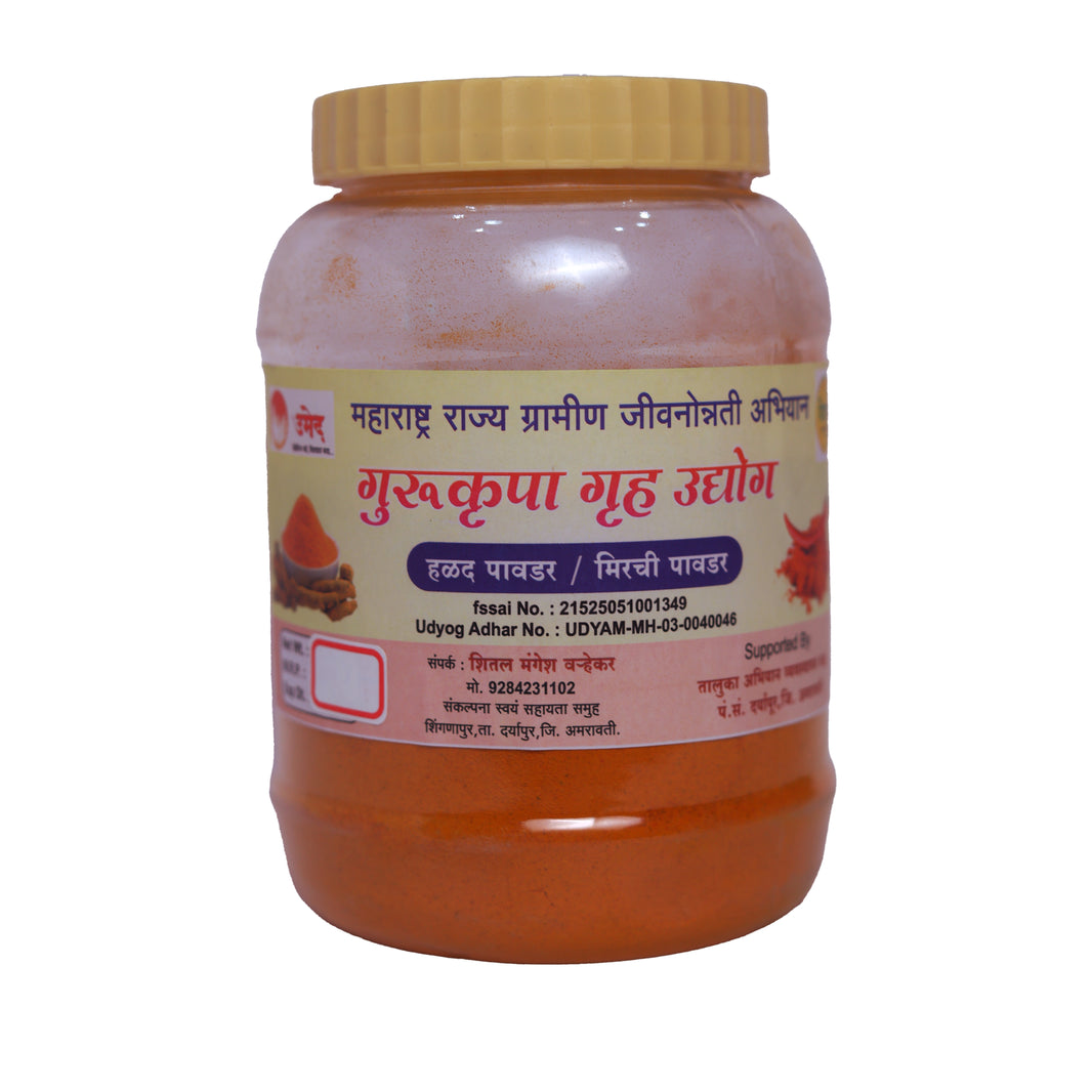 DATTAKRUPA Turmeric Powder, Made By Natural Ingredients, No Artificial Chemical, Pack of 500 gm
