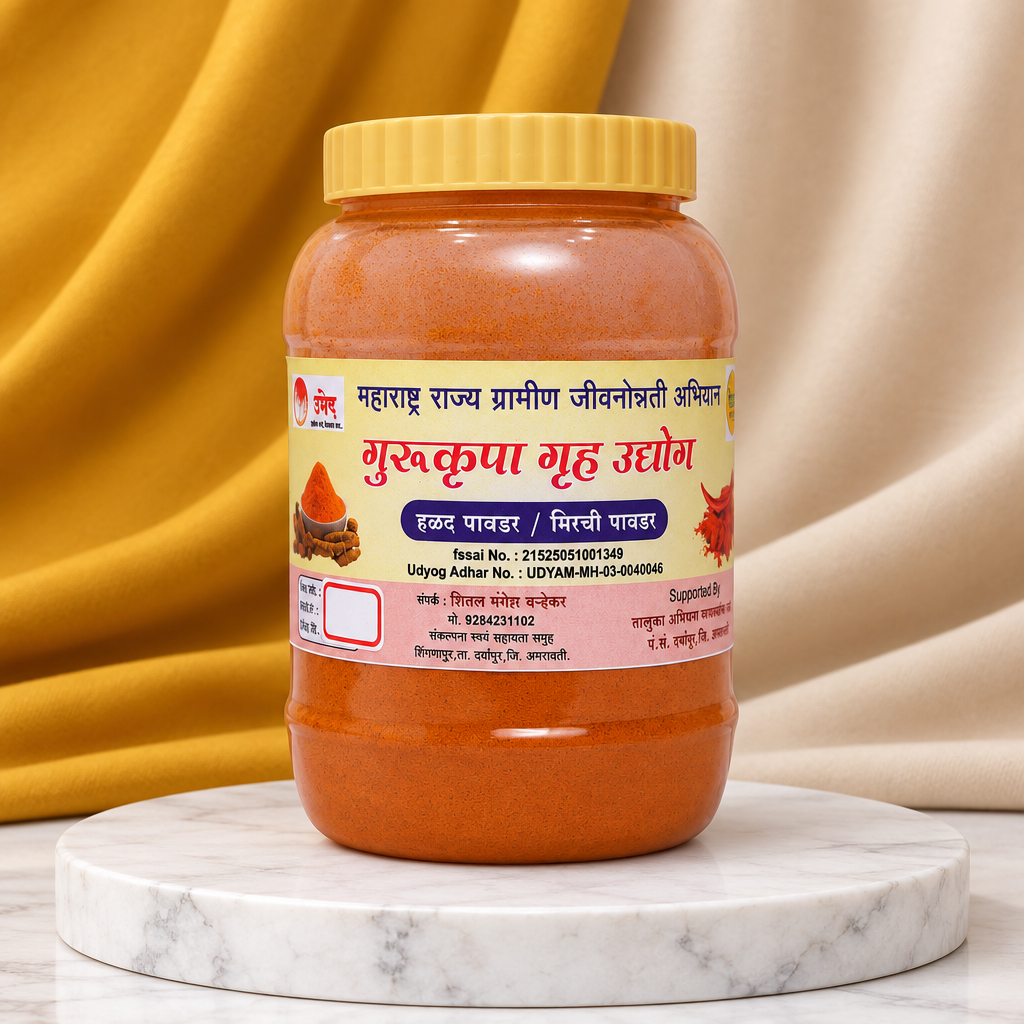 DATTAKRUPA Turmeric Powder, Made By Natural Ingredients, No Artificial Chemical, Pack of 500 gm