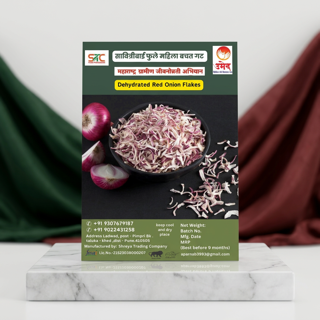 SHREYA TRADING COMPANY Dry Lal Kanda Flekes Pack Of 200gm Dehydrated Red Onion Flakes Natural Cooking Ingredient Traditional Flavour Enhancer Kitchen Essential