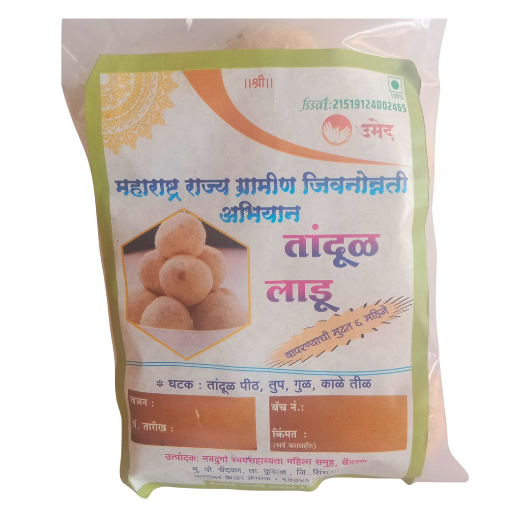 Durga Ukda Rice Ladu, Natural Ingredients, No Artificial Essence, Pack of 10 Pieces