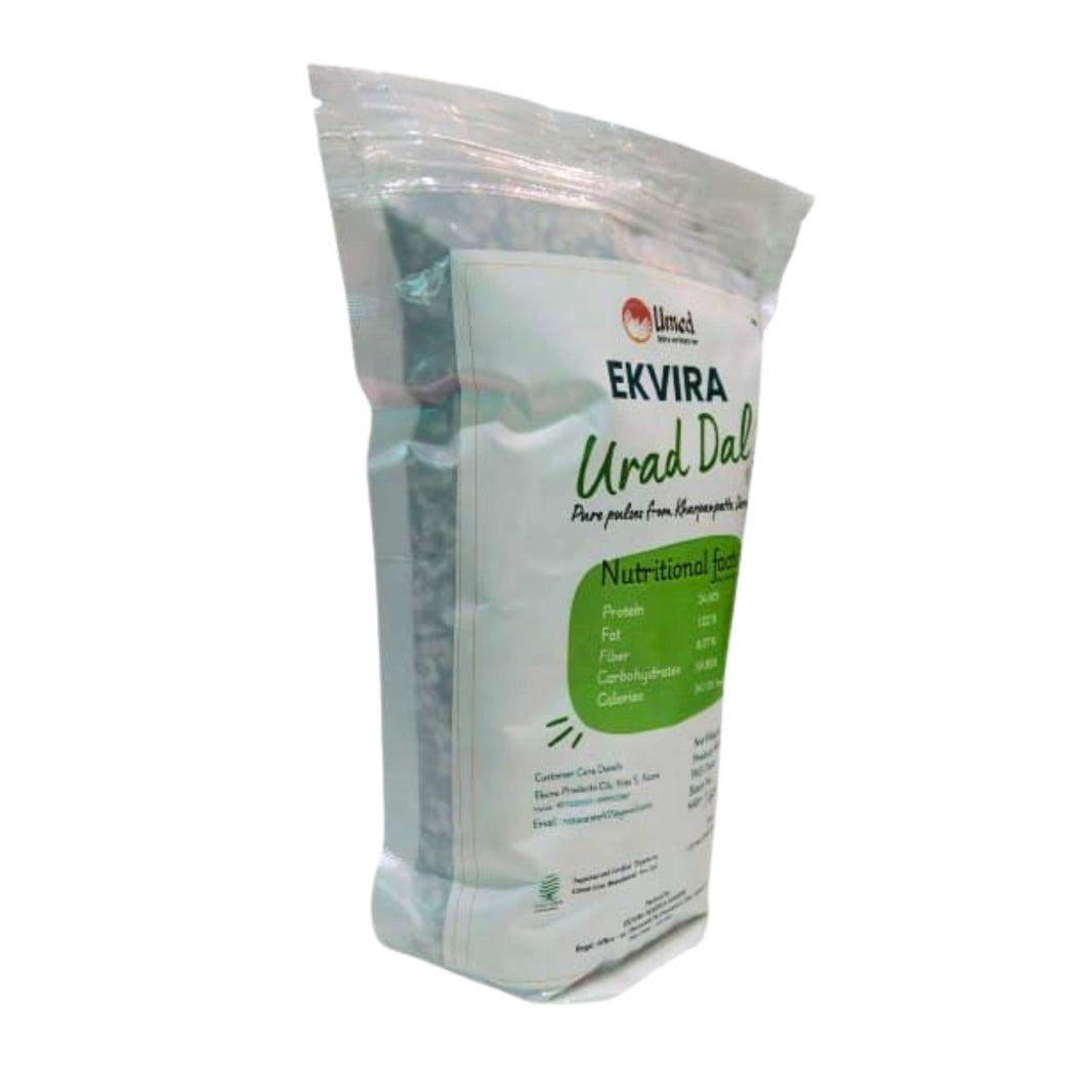 EKVIRA, Urad Mogar, Ekvira SHG, Natural, Healthy, Best Quality, Pack of 1000 gms
